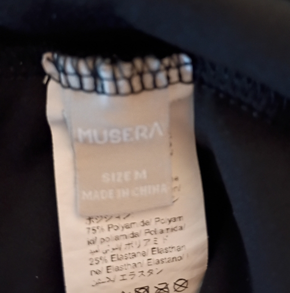 MUSERA SPORT Athletic Shorts - Picture 3 of 3